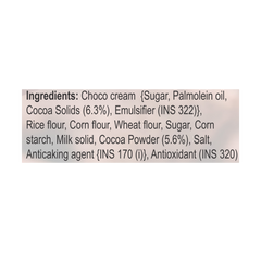 Patanjali Chocolious- Choco Fill Pillow 250gm
