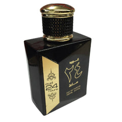 Ard Al Zaafaran Oud 24 Hours Eau De Parfum 3.4 Fl.oz. + Perfumed Spray | For Men & Women | Party Wear