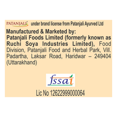 Patanjali Coriander Whole 200gm Patanjali Fenugreek Whole 100gm