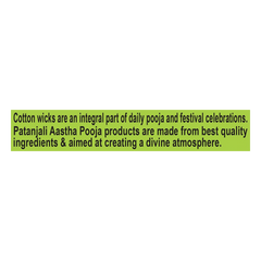 Patanjali Aastha Cotton Wicks Plain, With Proper Shape & Size, 25gm, Pack Of 1