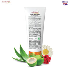 Patanjali Shishu Care Cream, With Nourish, Hydrate & Soothes Baby'S Delicate Skin, 25gm
