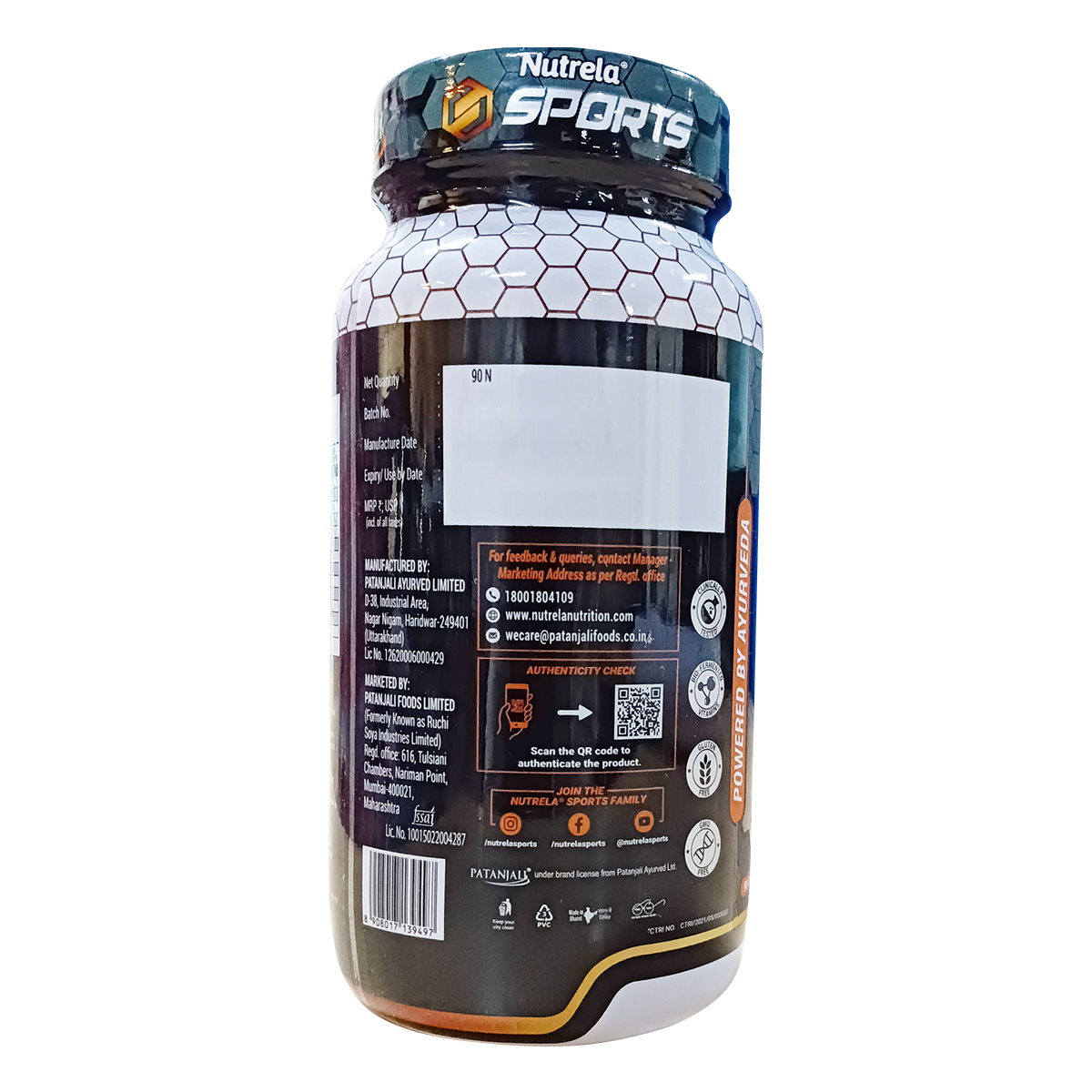 Patanjali Nutrela Sports Daily Active Capsule, With Supports Hearth Health, Brain Functions,67.5gm