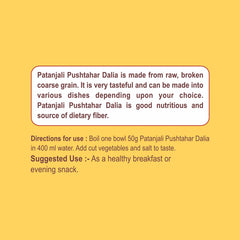 Patanjali Pushtahar Dalia 500gm