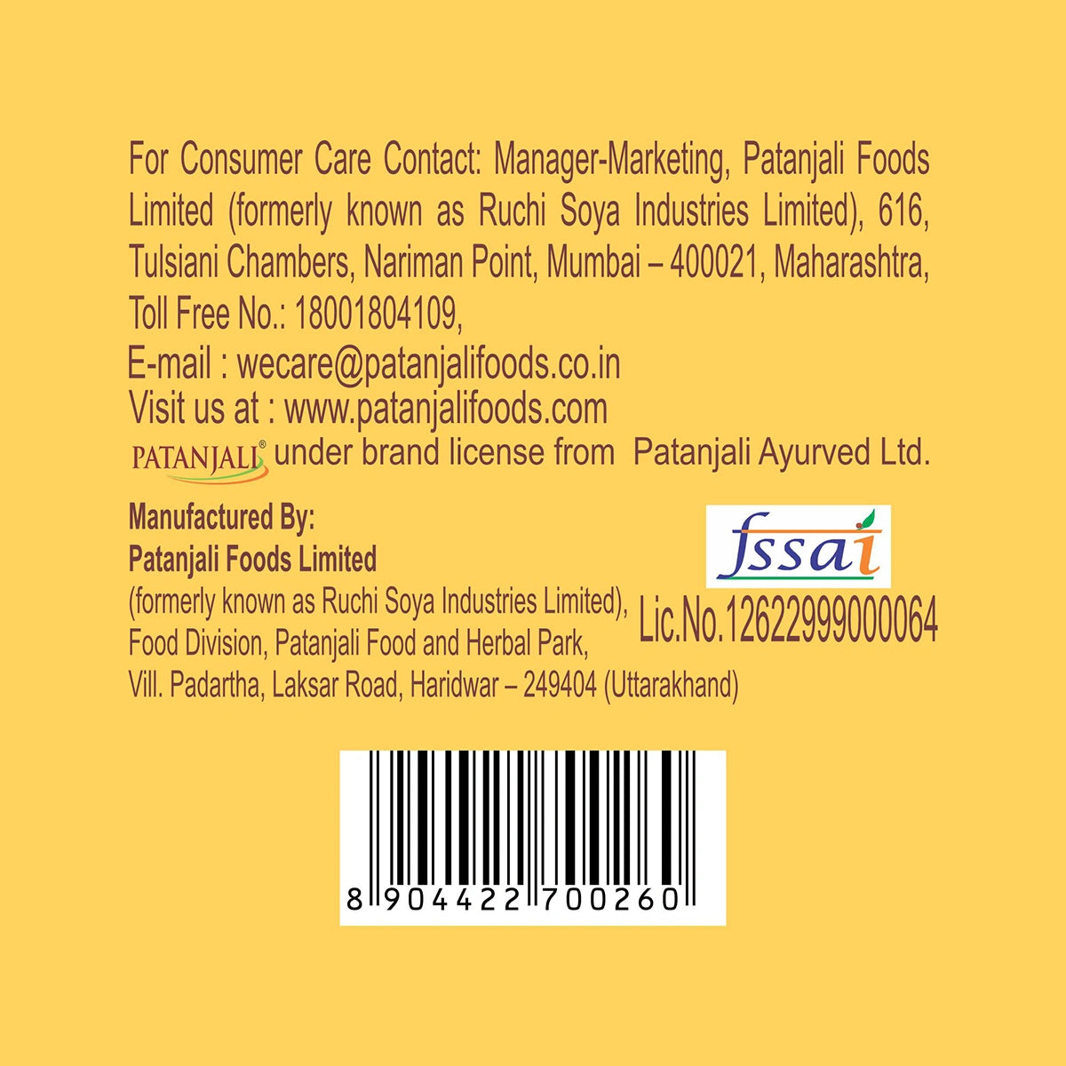 Patanjali Pushtahar Dalia 500gm