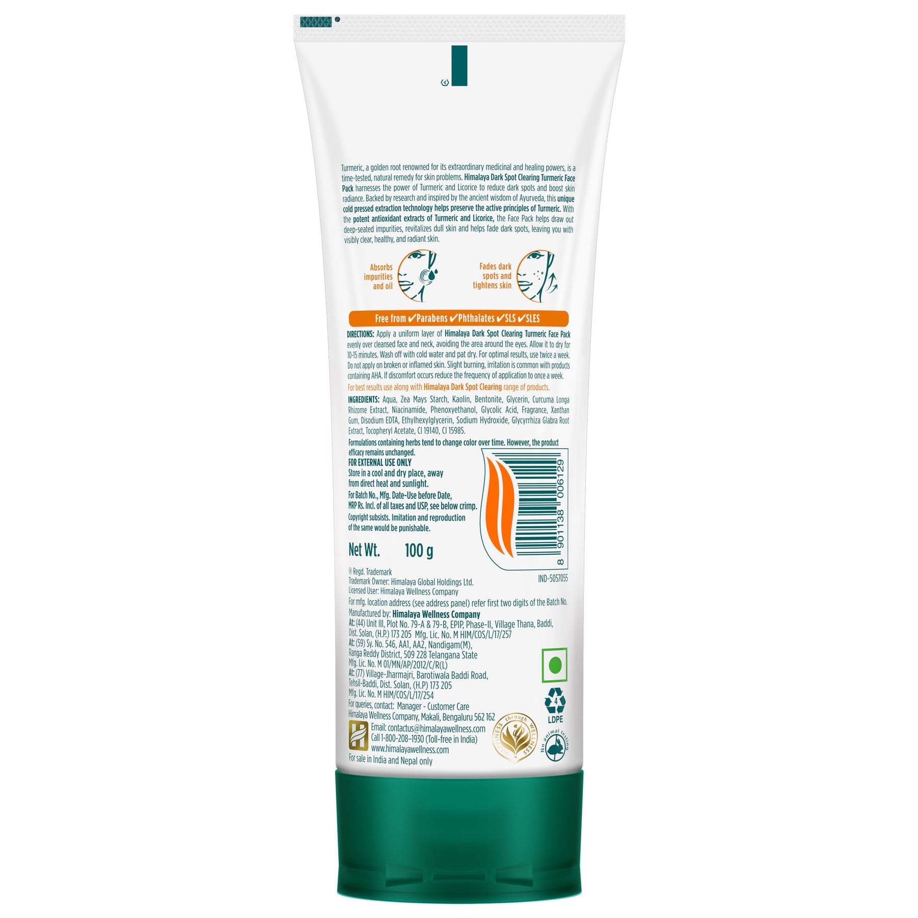 Himalaya Dark Spot Clearing Turmeric Face Pack, Visibly Reduces Dark Spots & Reduces The Appearance Of Pores | 100gm