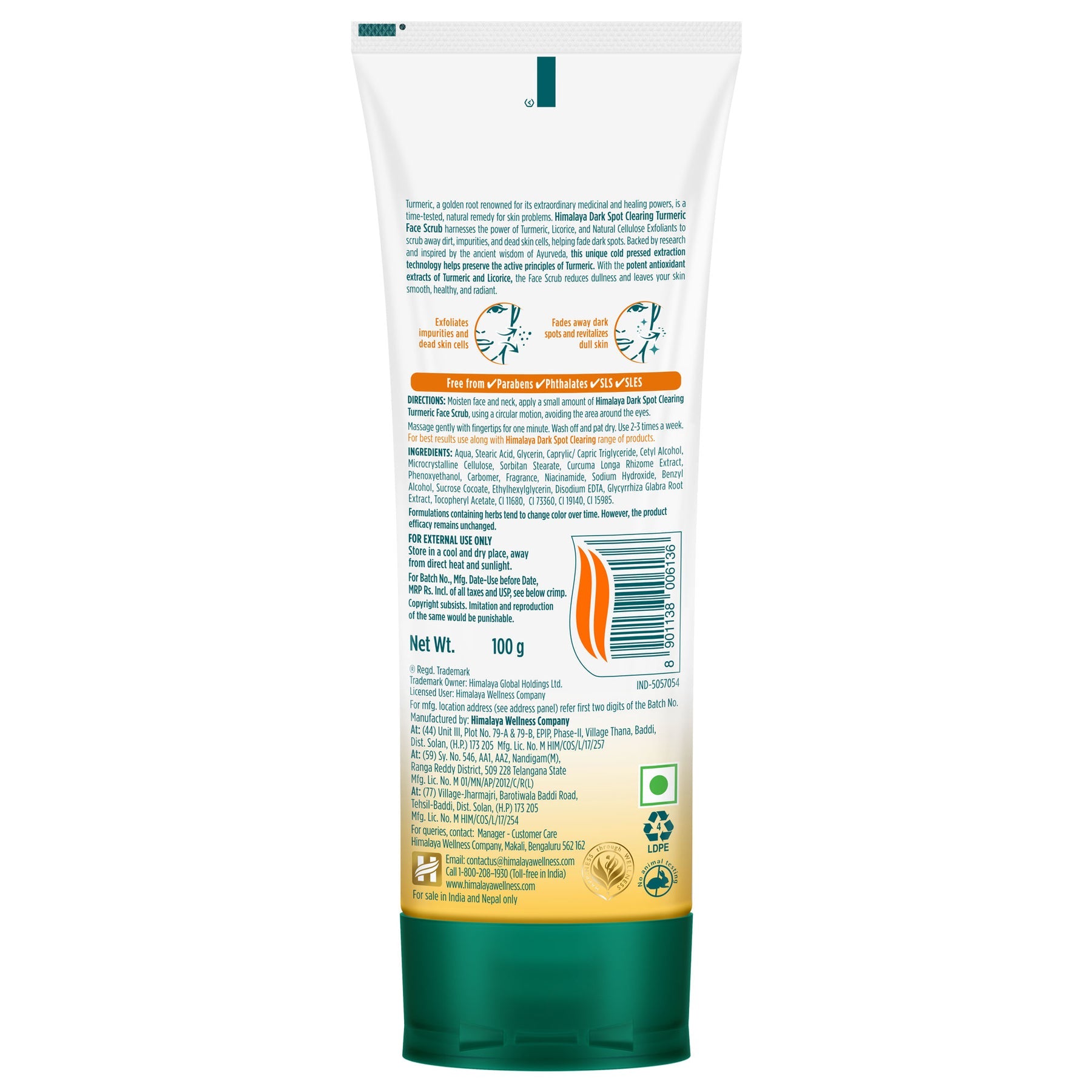 Himalaya Dark Spot Clearing Turmeric Face Scrub, Visibly Reduces Dark Spots, Exfoliates & Improves Skin Texture | 100gm