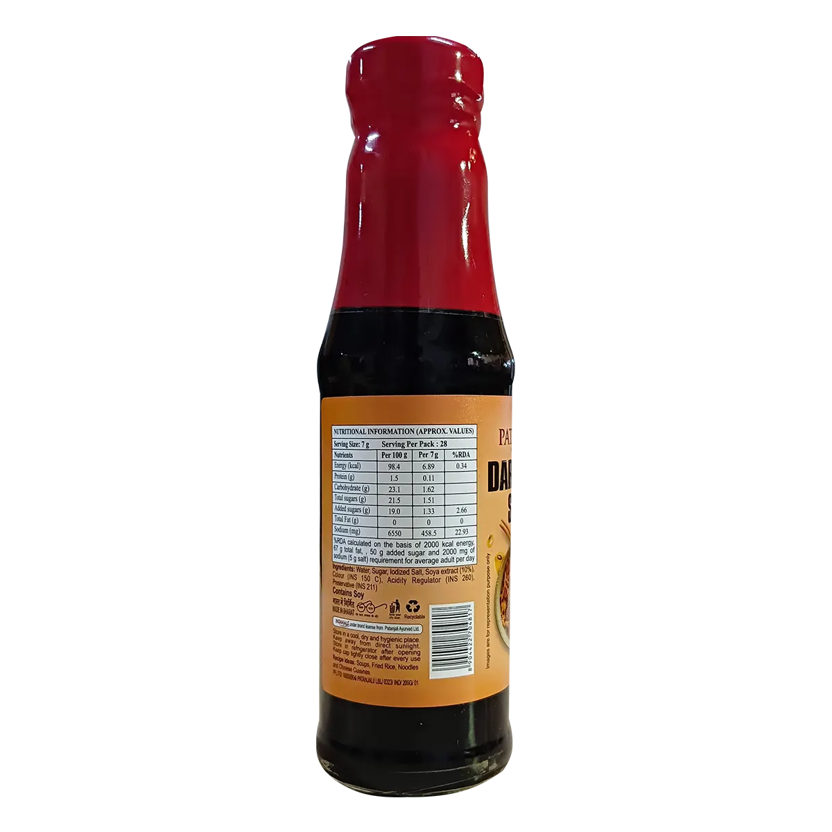 Patanjali Dark Soya Sauce 200gm