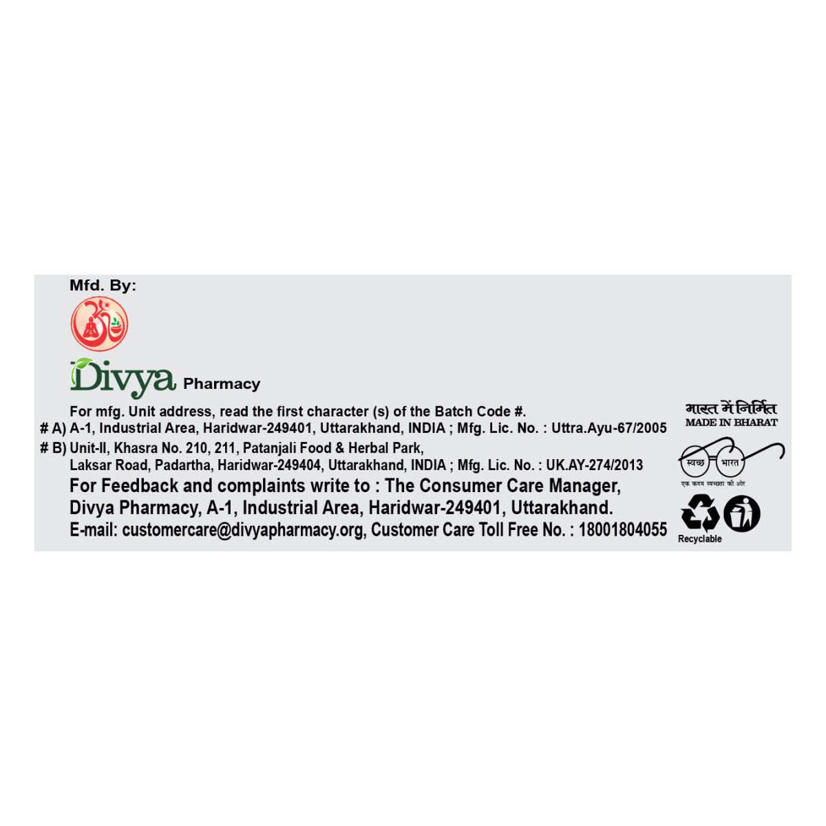 Patanjali Divya Dermagrit 3 U X 20 N 34gm
