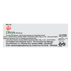 Patanjali Divya Dermagrit 3 U X 20 N 34gm