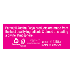 Patanjali Aastha Divine Rose Agarbatti, With Exquisite, Soothing & Long Lasting Aroma | 110gm