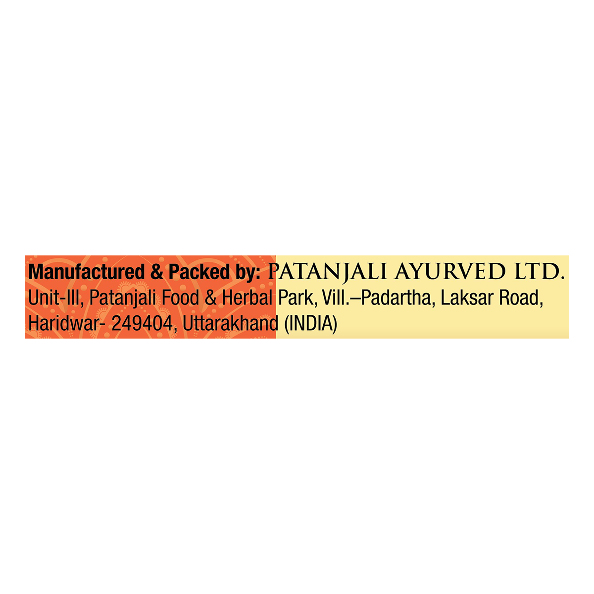 Patanjali Aastha Divine Sandalwood Agarbatti, With Soothing & Long Lasting | 110gm