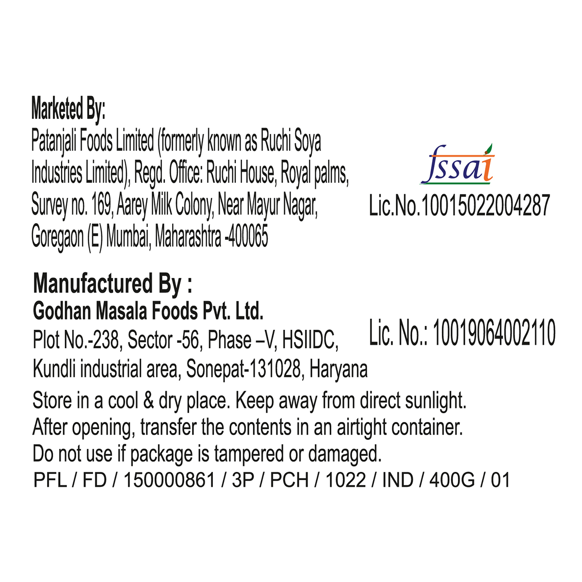Patanjali Dosa Instant Mix 400gm