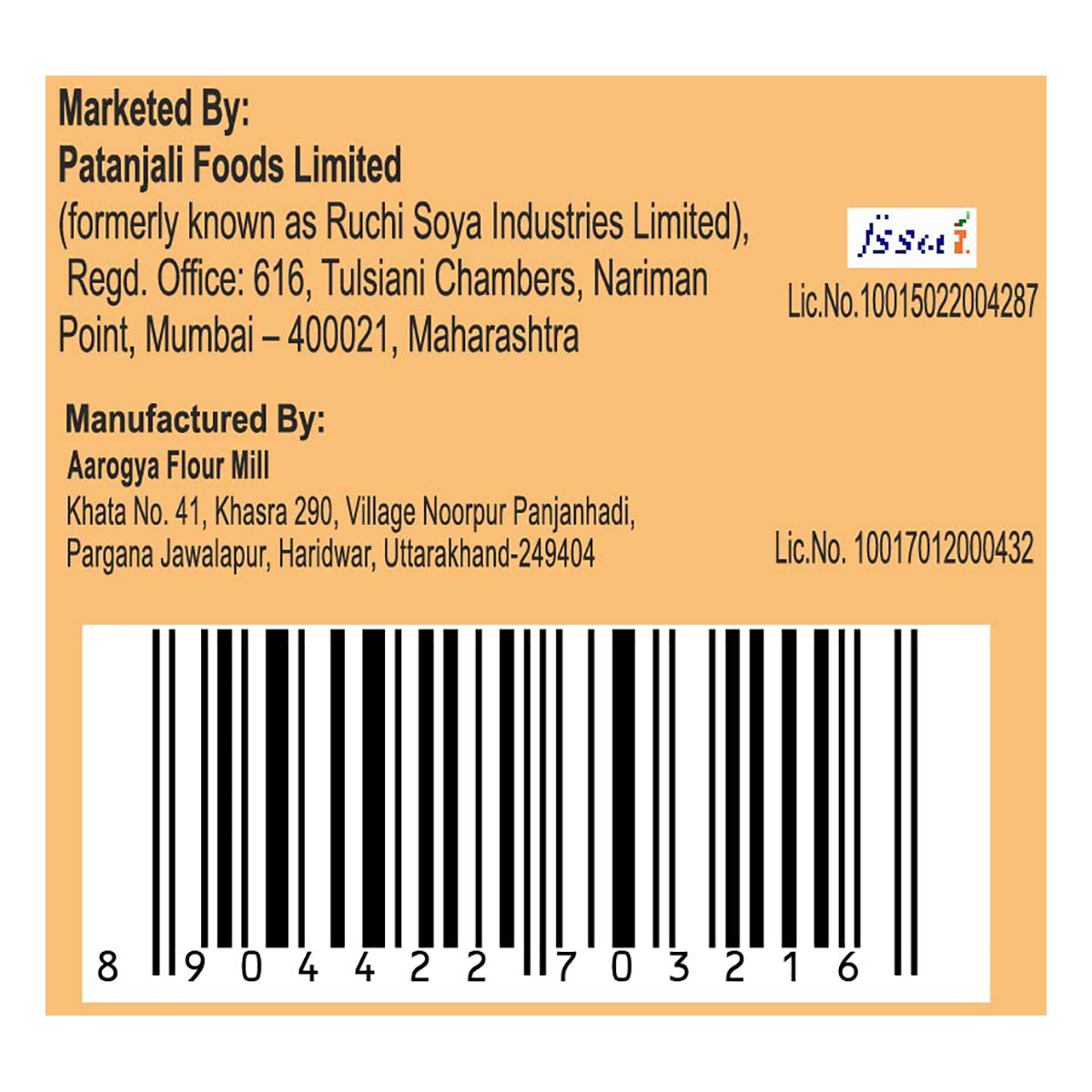 Patanjali Extra Fibre Atta 1kg