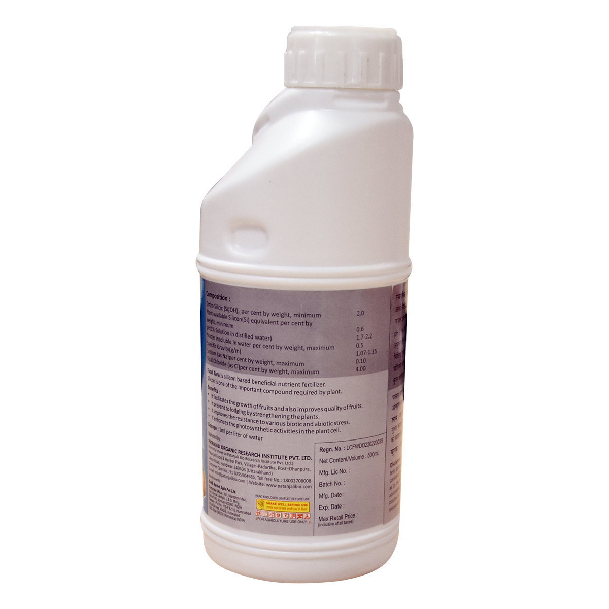 Patanjali Fasal Tara With Facilitates Growth Of Fruits & Also Improves Quality Of Fruits, 500ml