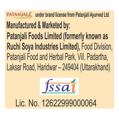 Patanjali Fennel Whole 10gm