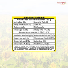 Patanjali Sunflower Oil (Pouch) 1liter