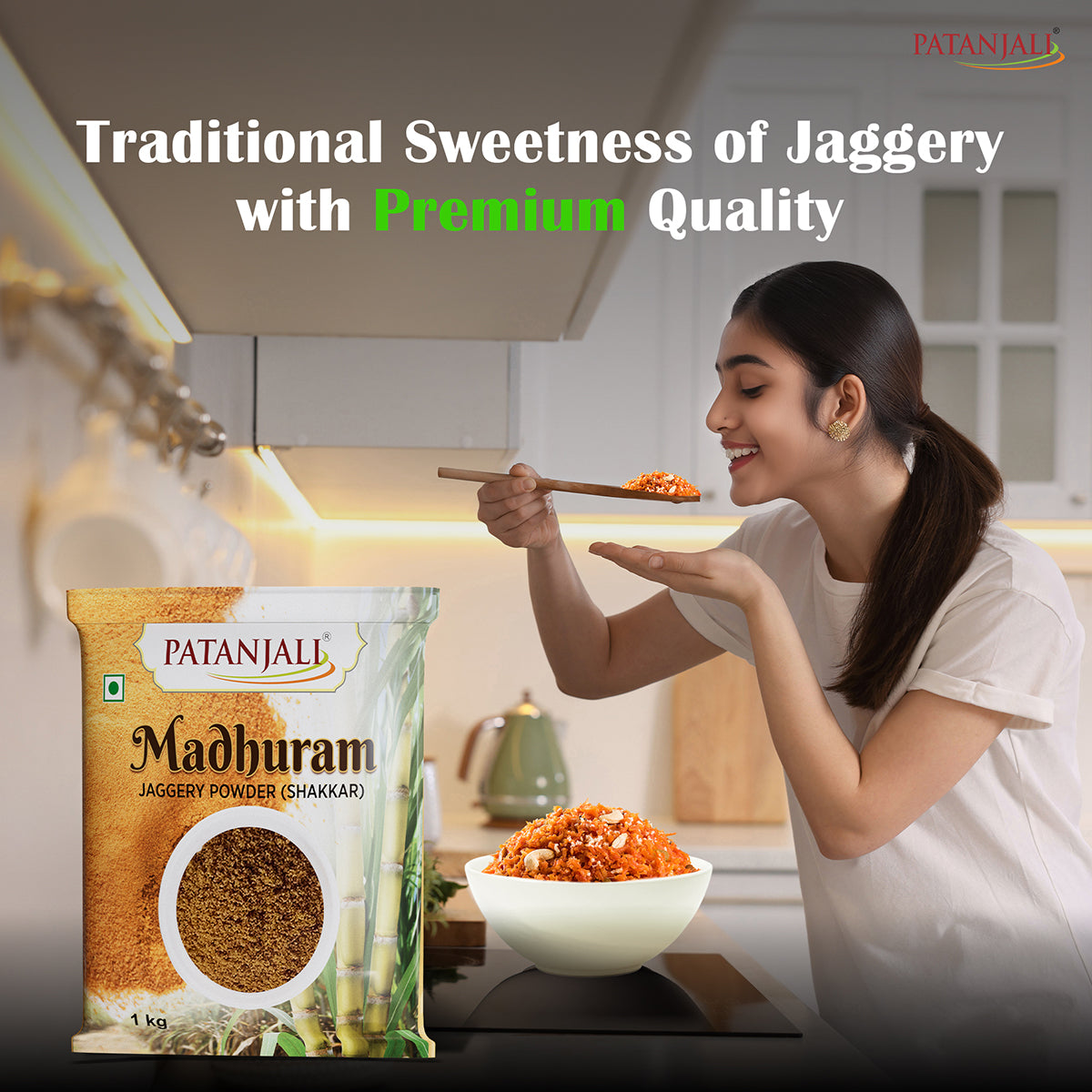 Patanjali Madhuram Sugar (Jaggery Powder) 1kg