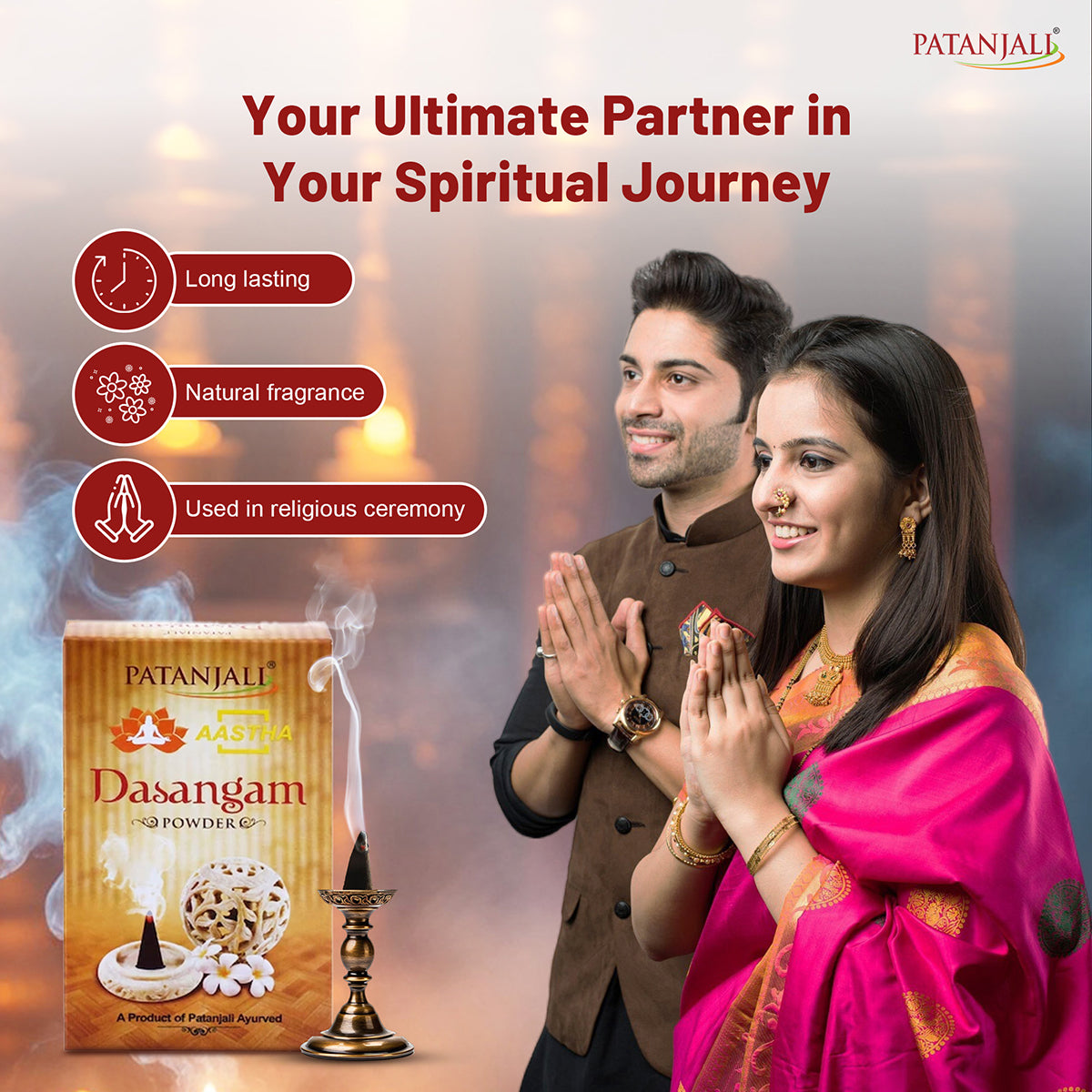 Patanjali Aastha Dasangam Powder, With Long Lasting, 50gm