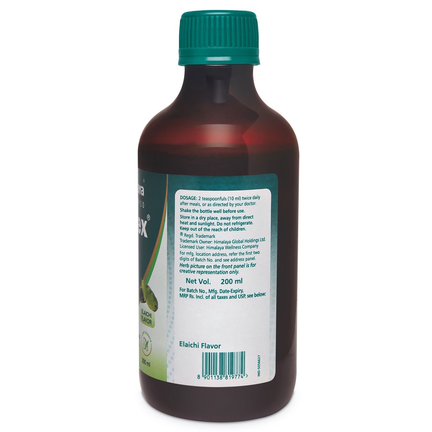 Himalaya Gasex Syrup, Elaichi Flavour, May Help To Improve The Digestive System | 200ml