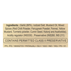 Patanjali Garlic Pickle 1kg