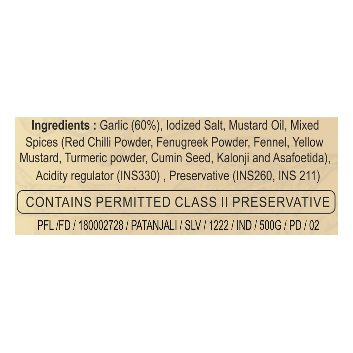 Patanjali Garlic Pickle 500gm