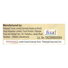 Patanjali Garlic Pickle 500gm