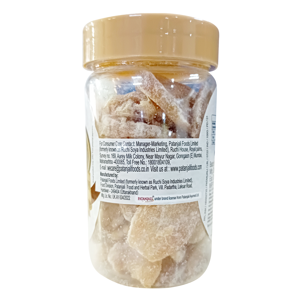 Patanjali Ginger Candy 100gm