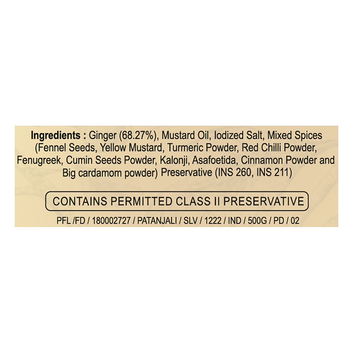 Patanjali Ginger Pickle 500gm