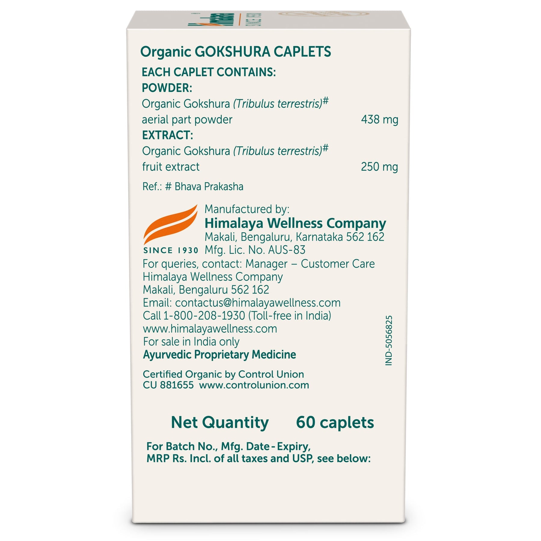 Himalaya Organic Gokshura Men's Wellness | Helps Improve Stamina & Vigour - 60 Caplets