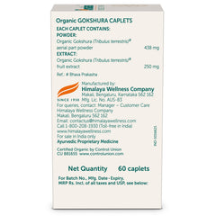 Himalaya Organic Gokshura Men's Wellness | Helps Improve Stamina & Vigour - 60 Caplets