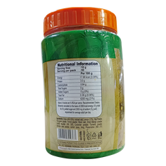 Patanjali Green Chilli Lemon Pickle 500gm