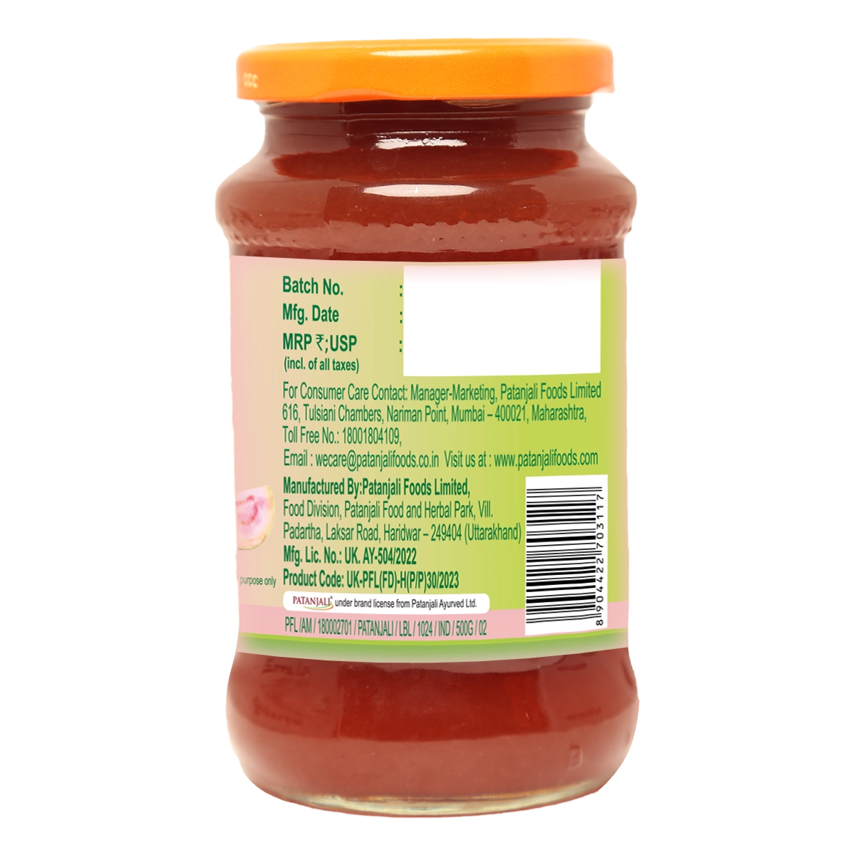 Patanjali Guava Jam 500gm