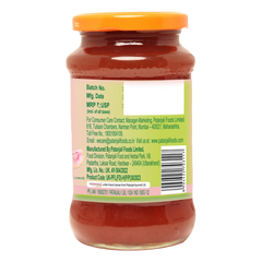 Patanjali Guava Jam 500gm