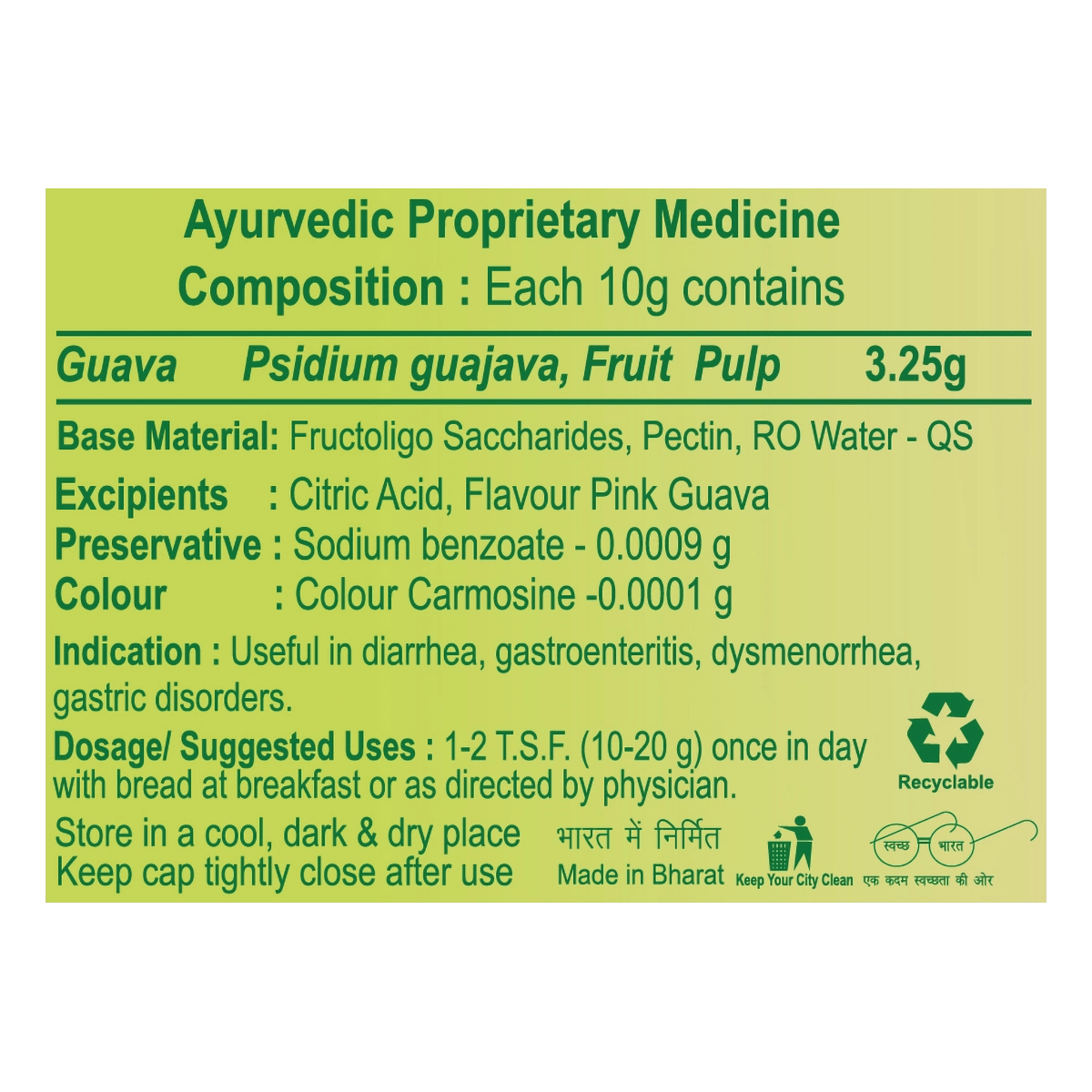 Patanjali Guava Jam 500gm