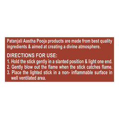 Patanjali Aastha Dry Dhoop Sticks Gugal,8 N, With Exquisite, Soothing & Long Lasting Aroma |16gm