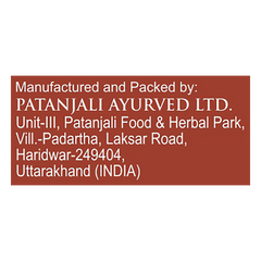 Patanjali Aastha Dry Dhoop Sticks Gugal,8 N, With Exquisite, Soothing & Long Lasting Aroma |16gm