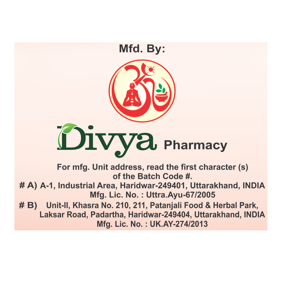 Patanjali Divya Gulkand 400gm