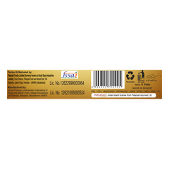 Patanjali Gur 1kg