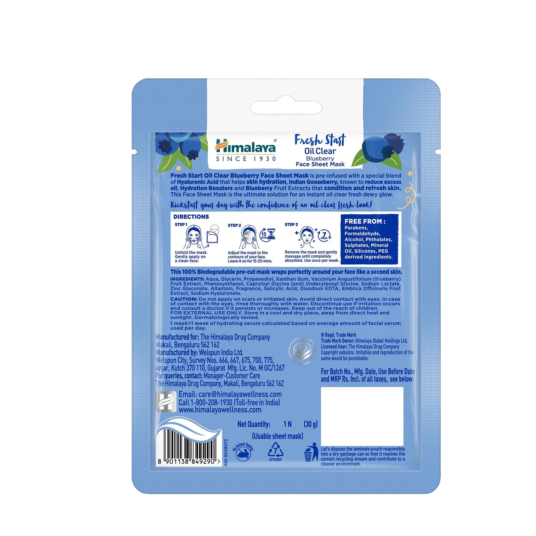 Himalaya Fresh Start Oil Clear Blueberry Face Sheet Mask, With Special Blend Of Hyaluronic Acid That Helps Skin Hydration | 30gm