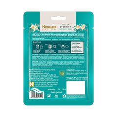 Himalaya Youth Eternity Face Sheet Mask, Instantly Hydrates For Visibly Plumper Skin | 30gm