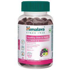Himalaya Skin & Nail Health Gummies For Healthy, Glowing, Youthful Skin & Nails | With 5 Essential Vitamins, Gelatin-Free Fruit Based Gummies | 100% Vegetarian, 30 Gummies