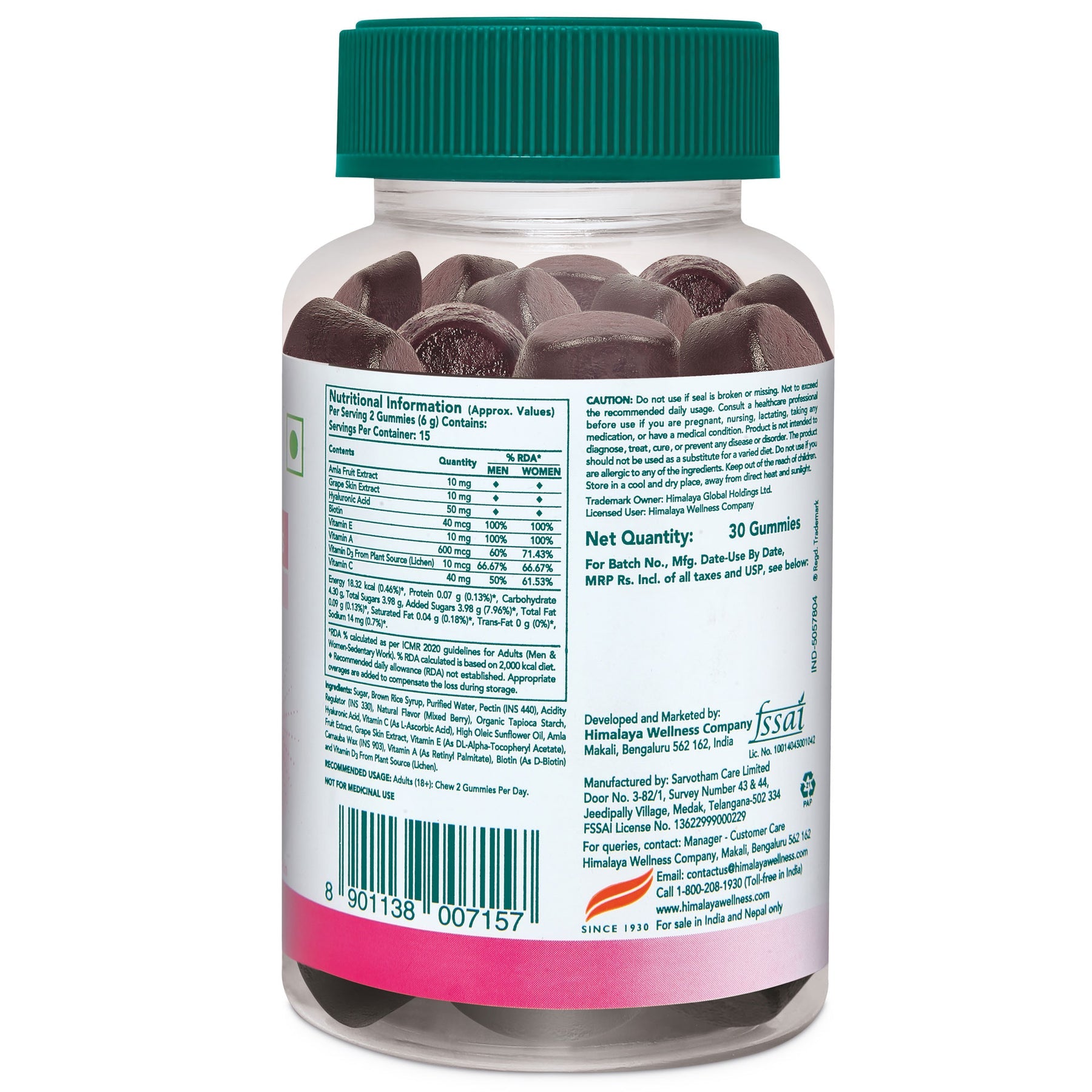 Himalaya Skin & Nail Health Gummies For Healthy, Glowing, Youthful Skin & Nails | With 5 Essential Vitamins, Gelatin-Free Fruit Based Gummies | 100% Vegetarian, 30 Gummies