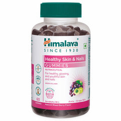 Himalaya Skin & Nail Health Gummies For Healthy, Glowing, Youthful Skin & Nails | With 5 Essential Vitamins, Gelatin-Free Fruit Based Gummies | 100% Vegetarian, 60 Gummies
