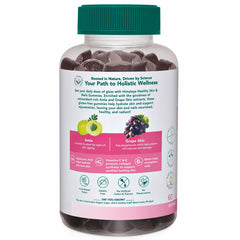 Himalaya Skin & Nail Health Gummies For Healthy, Glowing, Youthful Skin & Nails | With 5 Essential Vitamins, Gelatin-Free Fruit Based Gummies | 100% Vegetarian, 60 Gummies