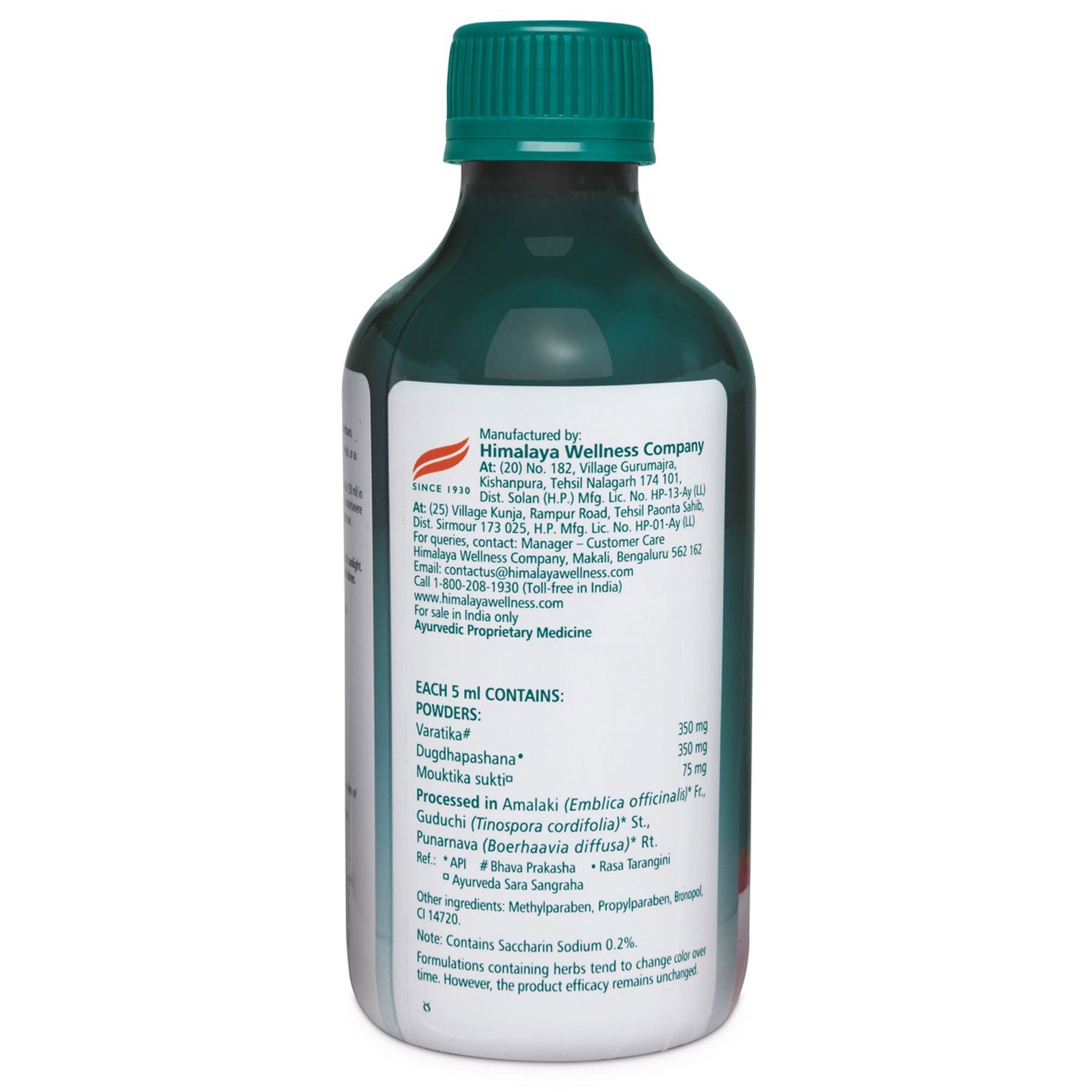 Himalaya Himcocid - Sf, Provides Quick Relief From Hyperacidity (Mint Flavour) | 200ml