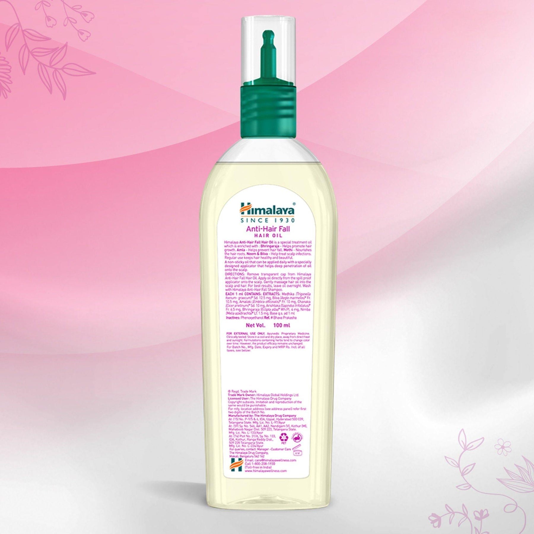 Himalaya Anti-Hair Fall Hair Oil, Promotes Hair Growth & Prevents Hair Fall | 100ml
