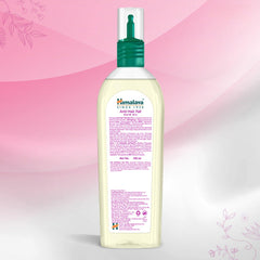 Himalaya Anti-Hair Fall Hair Oil, Promotes Hair Growth & Prevents Hair Fall | 100ml