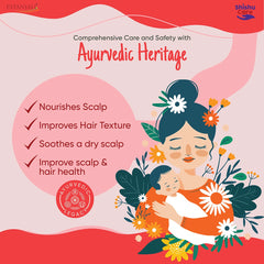 Patanjali Shishu Care Hair Oil, With Baby'S Delicate Hair & Promote Healthy Hair Growth, 200ml