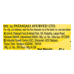 Patanjali Haldi Chandan Kanti Body Cleanser, With Reduces Roughness, Improves Texture, 45gm