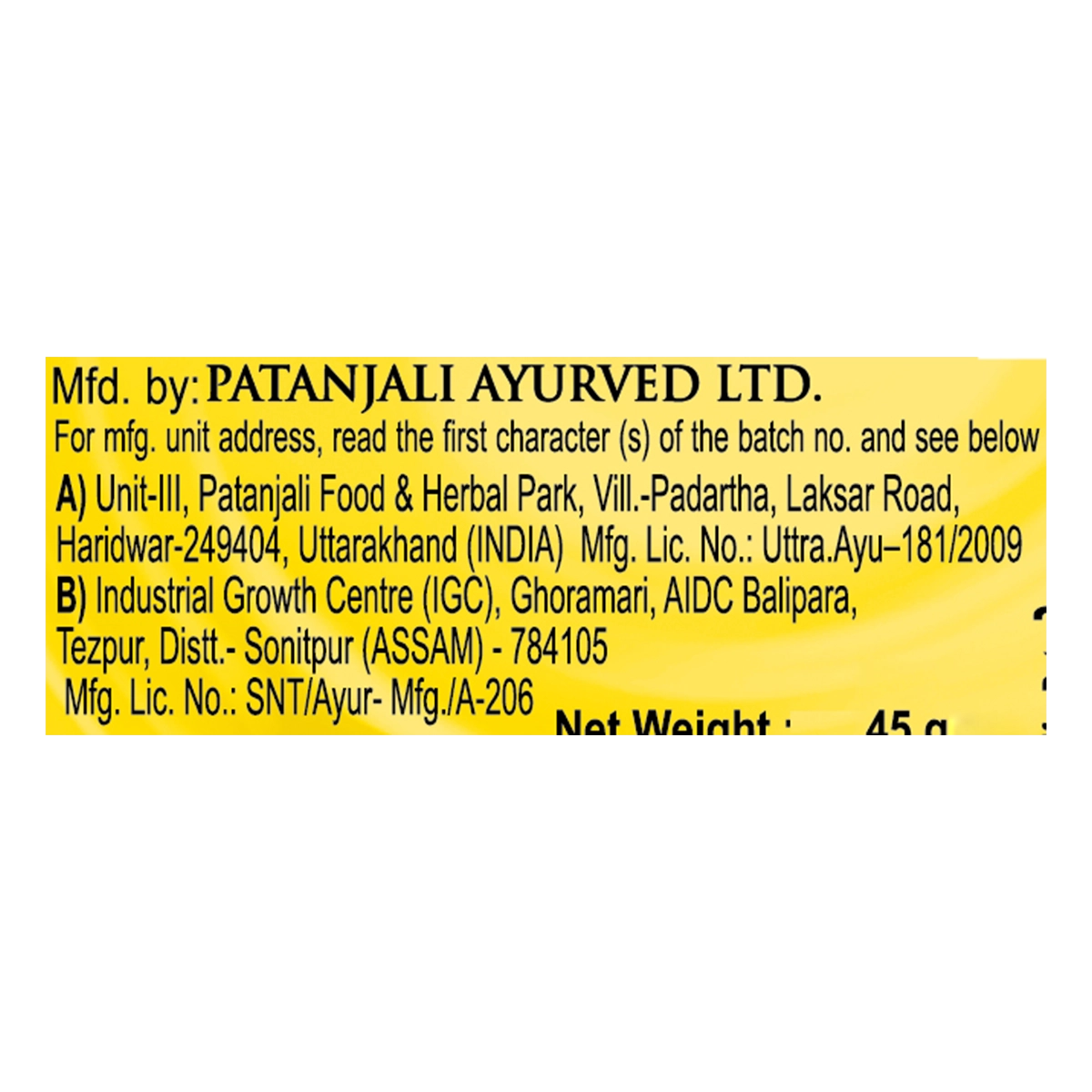 Patanjali Haldi Chandan Kanti Body Cleanser, With Removing Dryness & Roughness 45gm